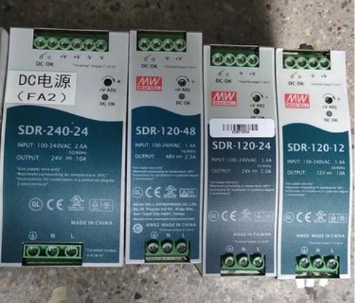 明緯燈具電源，節(jié)能高效綠色照明環(huán)保先行